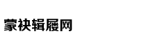 运动馆 | 晚上锻炼比清晨好，